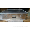 Multifunction 95L Aluminum Storage Metal Box